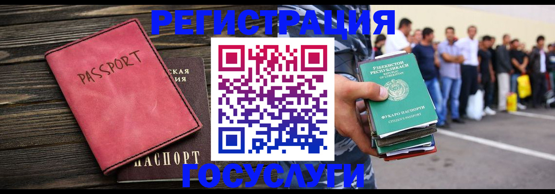 пропишу в квартире в Палласовке